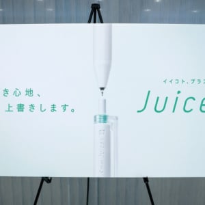 花江夏樹の“早口授業”で書き心地を体験！パイロット「Juice+」学生向けゲルインキボールペン新登場