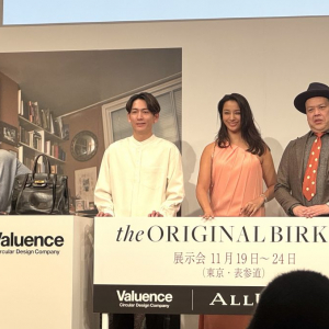 「価値あるアイテムを次世代へつなぐ」約14.7億円で落札された“オリジナル・バーキン”が日本上陸