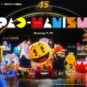 45周年のパックマンがヤバTとコラボ！ 史上初“あそべるMV”『PAC-MANISM』公開＆コラボTシャツ45名に当たる