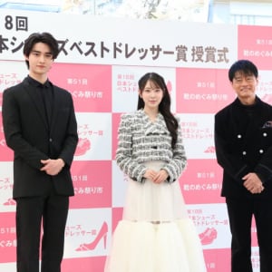 第18回日本シューズベストドレッサー賞授賞式＆第11回クラフトマン部門入賞作品発表会開催！