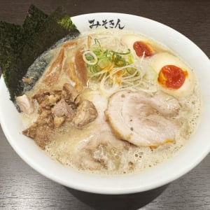 ヒカキンの東京駅のラーメン屋「みそきん」に行って食べた結果→ 人を幸せな気持ちにさせるラーメンだと実感