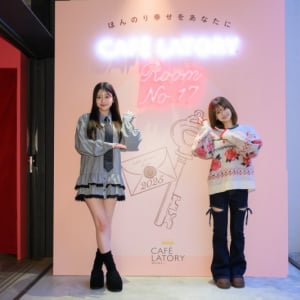 『今日好き』りんか＆米澤りあが“お姫様体験”で至福のひと時！「カフェラトリー」大盛況イベントをリポート