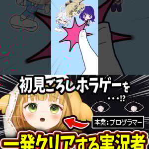 原神をこよなく愛するインターネットお絵かきマン『zakkuri24』、今日の「楽しい」を届けるゲーム実況者『じんむ』を紹介！ 週刊チャンネルウォッチ 11/28号