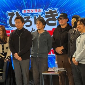 維新・吉村洋文代表や藤田文武共同代表がひろゆきと連立合意書について語る！　「ひろゆきと語る夜」