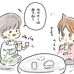 ビール好きが厳選！ クラフトビールに合う“おつまみ手土産”4選