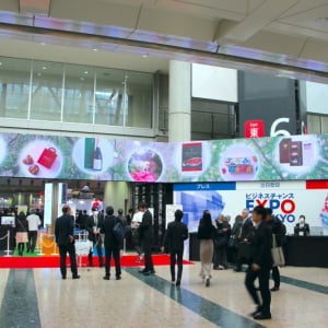 新たなビジネスを生み出す多彩な技術が集結！「ビジネスチャンス EXPO in TOKYO」現地レポート