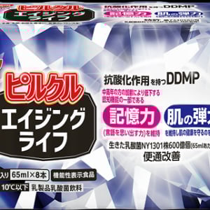 飲みやすく続けやすい、記憶力＆腸・肌ケアを1本に。『ピルクル エイジングライフ』