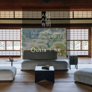 京都のインテリアショップOusiaで佐賀発家具ブランドARIAKEの関西初ポップアップ開催