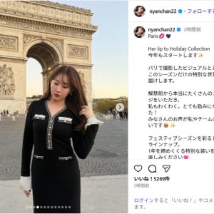 小嶋陽菜、華やか黒ワンピのパリ撮影ショット公開！「どの瞬間も可愛すぎ」「ますます魅力的」