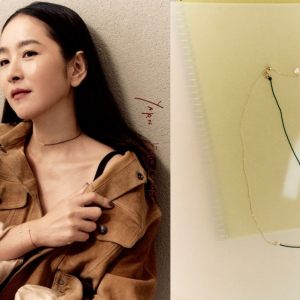 スタイリスト百々 千晴 × ARTIDA OUD コラボジュエリー発売を発表