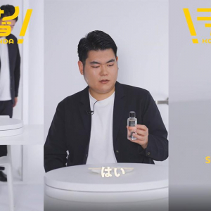 白い部屋にぽつんと置かれた謎のアイテム。新しいモノに出会える不思議な場所があるんです