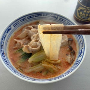 家で美味しく、手頃に「麻辣湯」が食べたい？業務スーパーで“手頃に好きなだけ”が叶ったよ