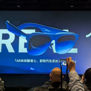 グラス単体で3DoF表示と2Dから3Dへの変換機能を搭載するARグラス「XREAL 1S」とモバイルバッテリー「XREAL Neo」の予約販売を開始
