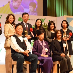 東京都庁第一本庁舎にて令和７年度『こどもスマイルムーブメント大賞』の表彰式が実施