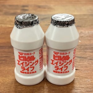 「記憶力」と「肌の弾力」をサポート!? 「ピルクル エイジングライフ」を1カ月飲んでみた！