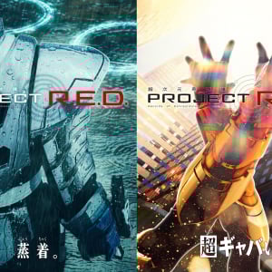 東映の新特撮ヒーローブランド【PROJECT R.E.D.】『超宇宙刑事ギャバン インフィニティ』銀色＆金色2種類のギャバン！予告映像・ビジュアル解禁
