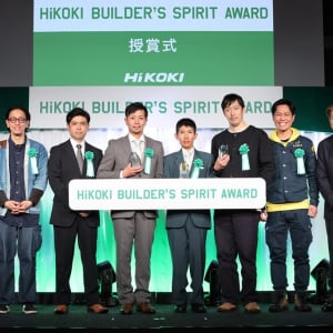 職人の誇りが輝く舞台、再び！ 「第2回 HiKOKI BUILDER’S SPIRIT AWARD」応募受付中！