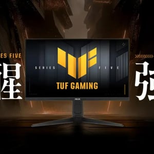 ASUSの「TUF Gaming」から第5世代ゲーミングモニター「VG27AQL5A」「VG249QML5A」を発表、12月5日発売！