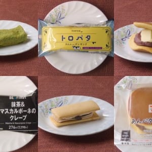 ファミマの師走は抹茶が薫る！　ラムレーズンもまだまだ人気！：今週のコンビニスイーツランキング