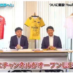 サントリースポーツ公式YouTubeチャンネルが凄いゾ！（雑学言宇蔵のYouTube雑学）