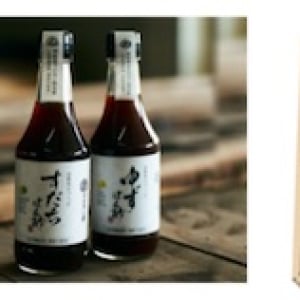 マルカン酢が公式オンラインショップで、12月限定特別キャンペーンを実施中