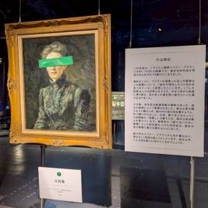 “視てはいけない”のにどんどん見たくなる。　禁忌を味わう「視てはいけない絵画展」レポート［ホラー通信］