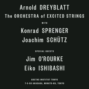 ミニマル・ミュージック界の巨匠Arnold Dreyblattよるアンサンブル・プロジェクトを招いて「MODE」が開催