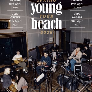 never young beach、4月にツアー開催決定