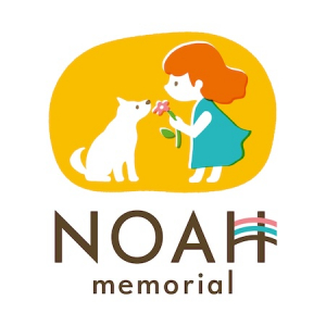 岩手県宮古市のペット火葬「NOAH memorial」が出張火葬サービスの対応エリアを拡大