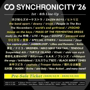 〈SYNCHRONICITY’26〉第4弾でヒトリエ、ひとひら、雪国、cephalo、揺れるは幽霊、paranoid voidら15組