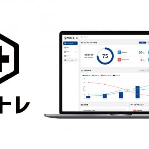 企業のサイバー犯罪被害が急増中、法人向けセキュリティ訓練「サギトレ」が注目される理由