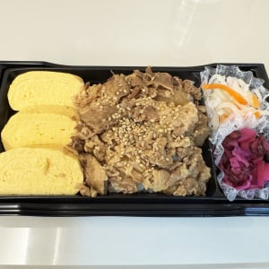 名称を考えるのをやめたとしか思えない駅弁がおいしすぎた件