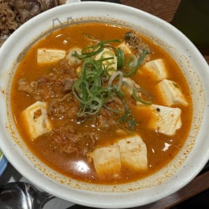 「松屋」冬の定番メニューがパワーアップ！　「牡蠣入り牛豆腐キムチチゲ」を食べてみた