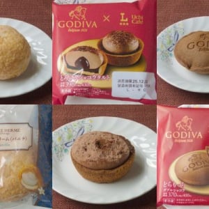 ローソンおなじみGODIVAコラボ！　どらがタルトがショコラを纏う！：今週のコンビニスイーツランキング
