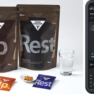 江崎グリコ 新サプリ Up＆Rest × パワープロダクションアプリで自分を知る整える 想像を超えてアプデする♪　Garmin とも連携し最適粒数摂取で身体とパフォーマンスを革新