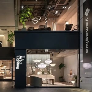 【愛知県名古屋市】ショールーム「YAMAGIWA NAGOYA」がリニューアル！照明が生み出す質感や情緒を体験