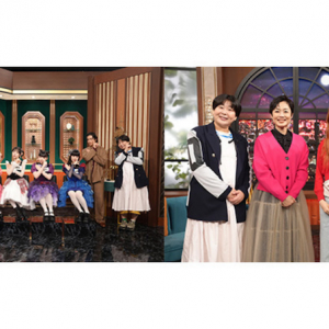 〈with MUSIC〉12/20は幾田りら、ファントムシータ