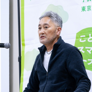 「肩書きではなく、人として尊敬されるリーダーに」元ソニーCEO・平井一夫が中高生に熱弁