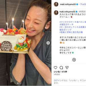 西山茉希、笑顔あふれるバースデーケーキショット公開！「幸せモノです」