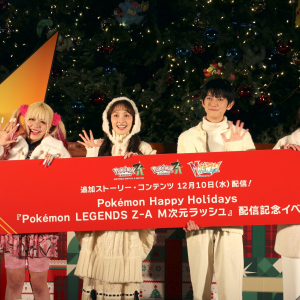 横浜赤レンガに“ポケモンの冬”が出現！ピカチュウが灯すホリデー体験『Pokémon Happy Holidays』