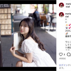 モーニング娘。’25・牧野真莉愛、25歳誕生日に写真集発売決定を発表！「福いっぱいです」