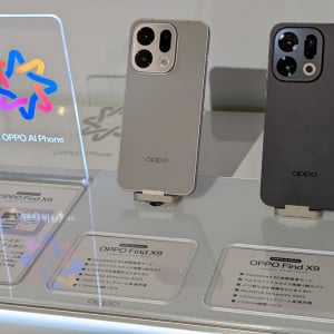 OPPOがHasselbladカメラ搭載でFeliCaに対応したハイエンドスマホ「Find X9」を12月23日発売へ