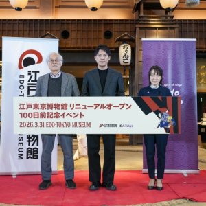 江戸東京博物館のリニューアル状況をひと足早く公開！江戸の風情楽しめる「100日前イベント」もスゴい
