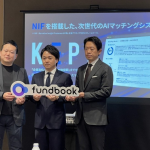 M&Aは「数字」だけで語れない──企業文化まで解析するAIが、マッチングの在り方を変える