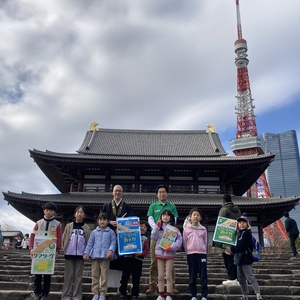 小学生が増上寺で年末大掃除体験 「ケアリーブ」配布イベント開催中