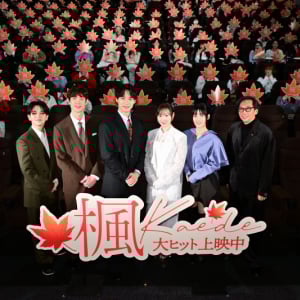 福士蒼汰は“我”を出したい　共演者から気配りを絶賛されるも…