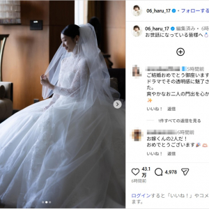 波瑠＆高杉真宙、結婚を発表！「これからの人生を共に歩んでいきたい」