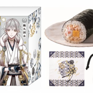 ファミリーマートが「刀剣乱舞ONLINE」コラボの恵方巻の予約を開始！鶴丸国永をイメージした恵方包みと巾着袋がセットに！