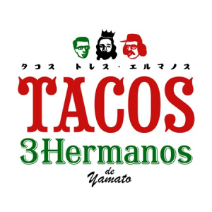 【東京都台東区】タコス専門店「TACOS 3Hermanos」と姉妹ブランドの新店舗がオープン