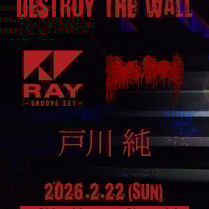 RAY主催対バン企画、戸川純&moreru出演決定